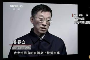 里夫斯：我总会想起“勇三疯” 詹姆斯在第三节打出了超强侵略性